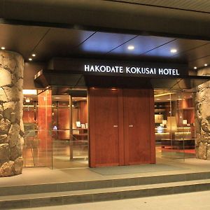 Hakodate Kokusai Hotel